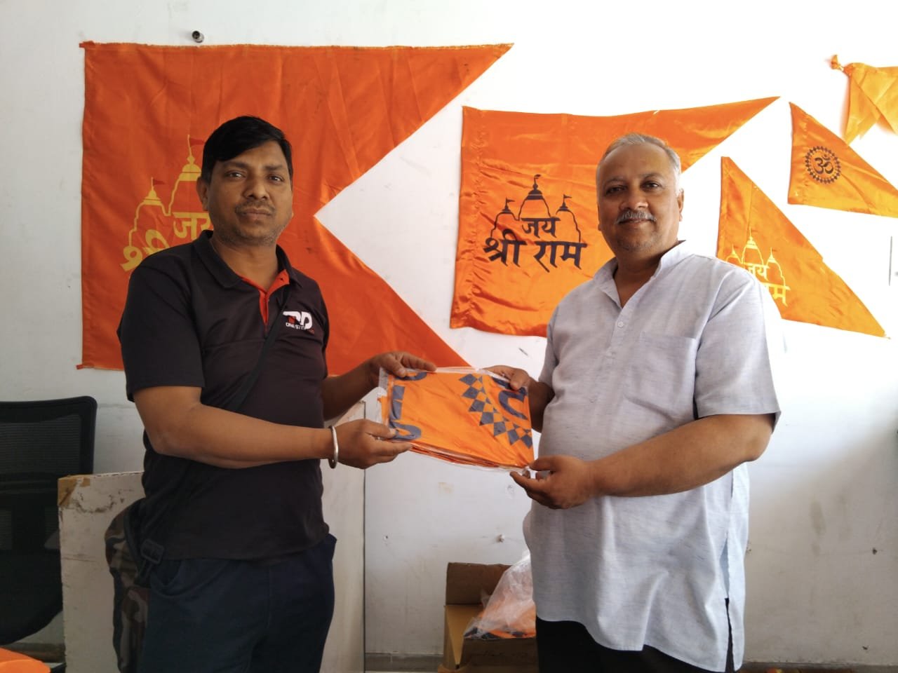 हमारे सम्मानीय भगवा धारी